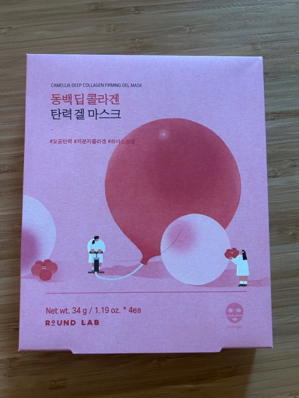 Round Lab Camellia Deep Collagen Firming Gel Mask